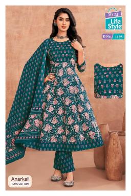 MCM anarkali vol-11 wholesale anarkali kurtis in mumbai